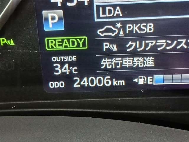 トヨタ ヴィッツ