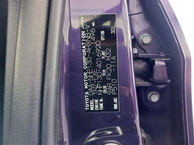 トヨタ ヴィッツ