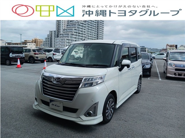 ダイハツ トール