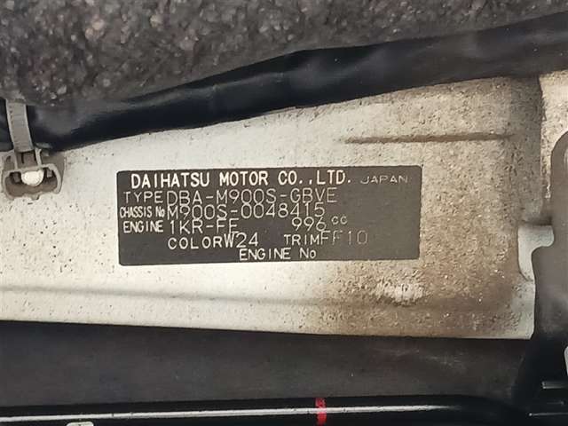 ダイハツ トール