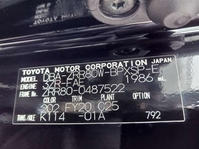 トヨタ ヴォクシー