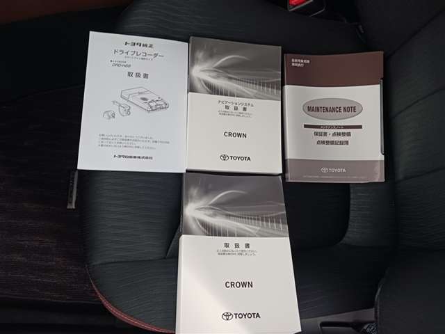 トヨタ クラウン