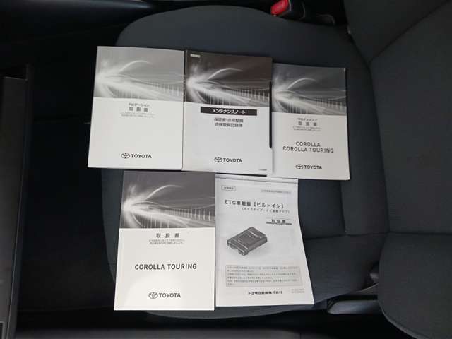 トヨタ カローラツーリング