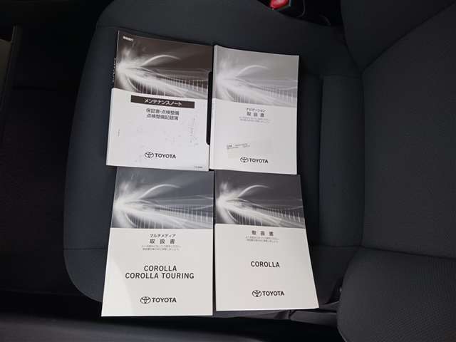 トヨタ カローラ