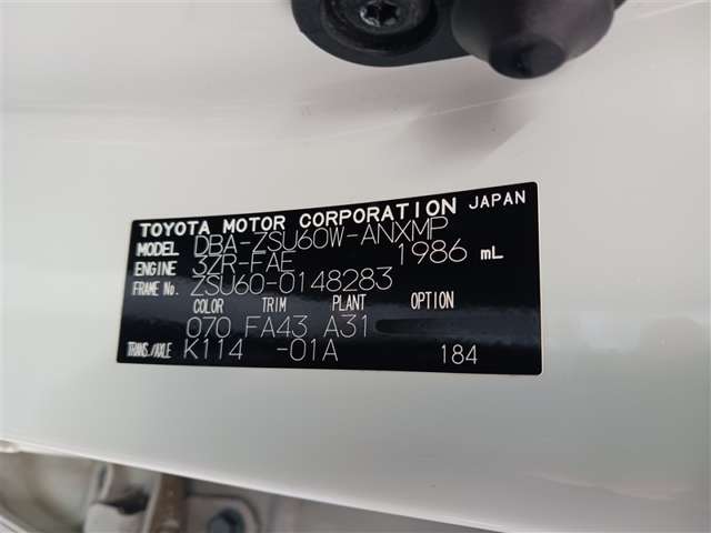 トヨタ ハリアー