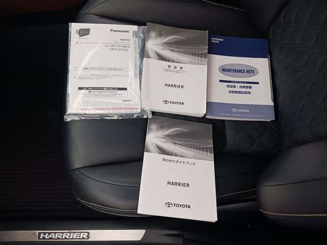 トヨタ ハリアー