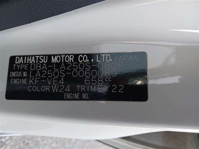 ダイハツ キャスト