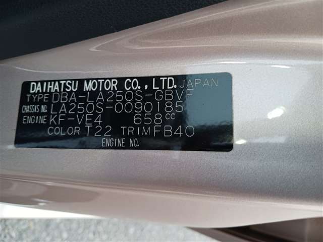 ダイハツ キャスト