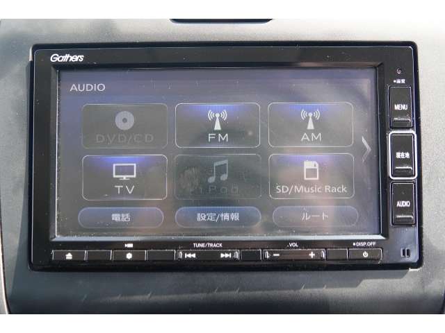 ホンダ フリード+