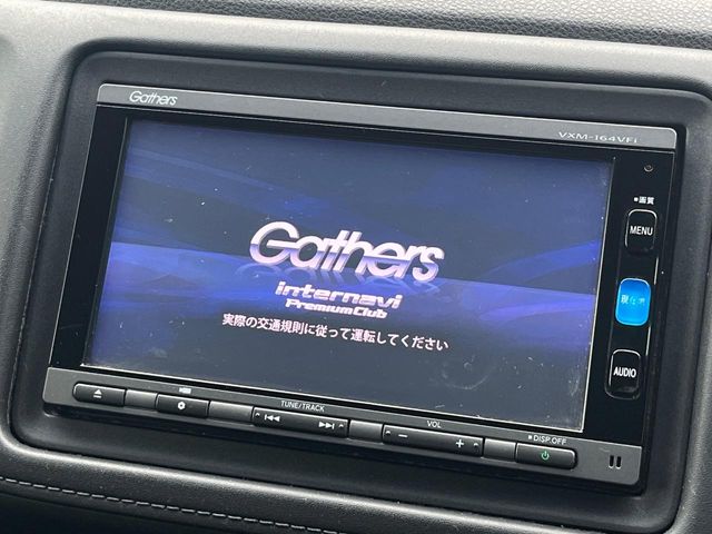 ホンダ ヴェゼル