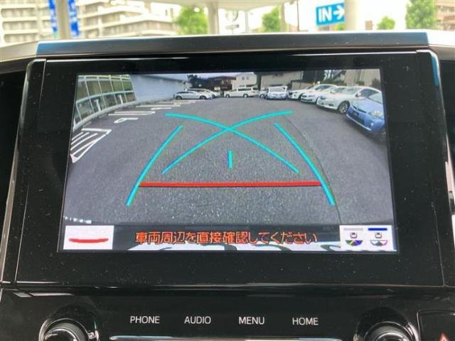 トヨタ アルファード