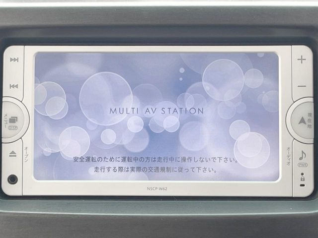 トヨタ ピクシススペース