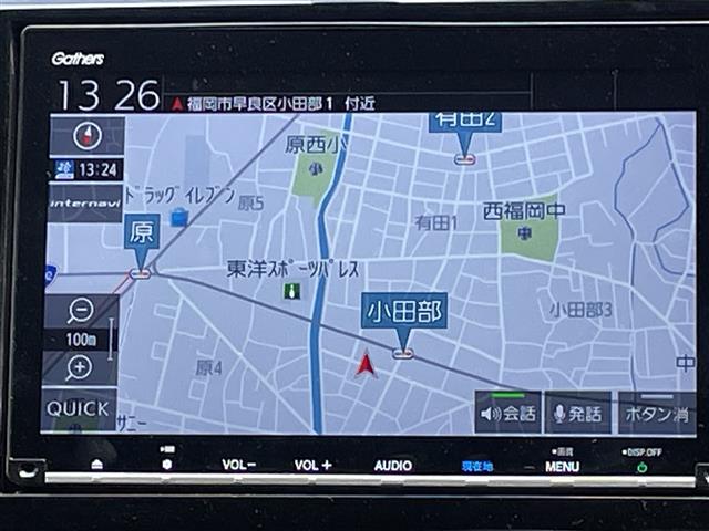 ホンダ N-WGN