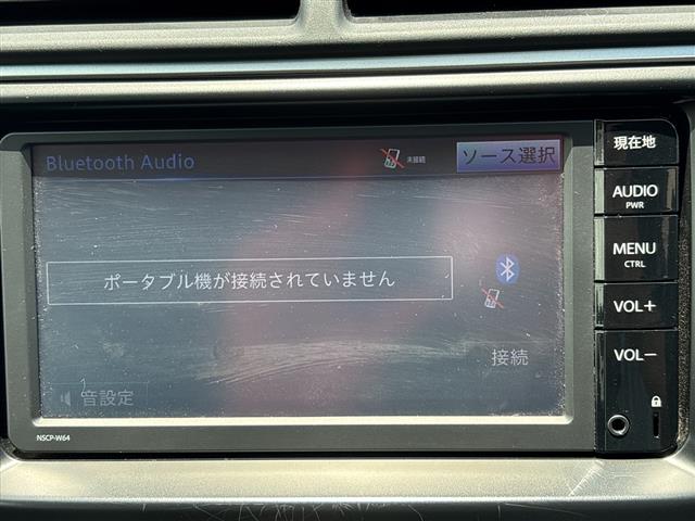 トヨタ カムリハイブリッド