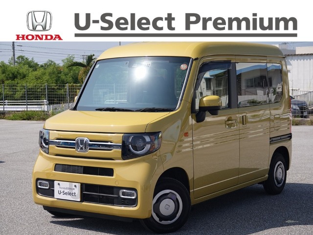 ホンダ N-VAN