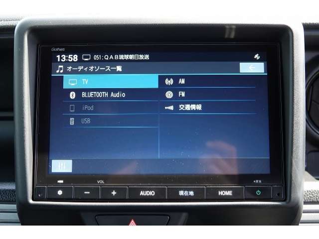 ホンダ N-VAN