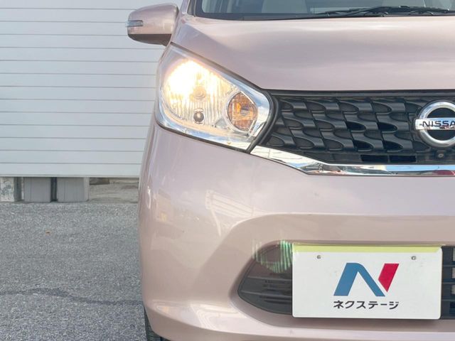 日産 デイズ