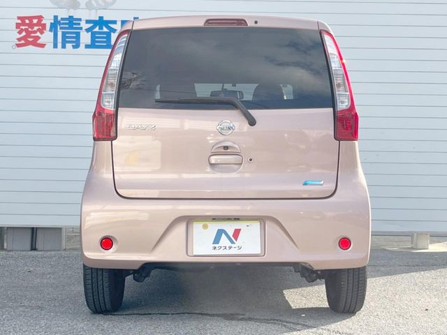 日産 デイズ