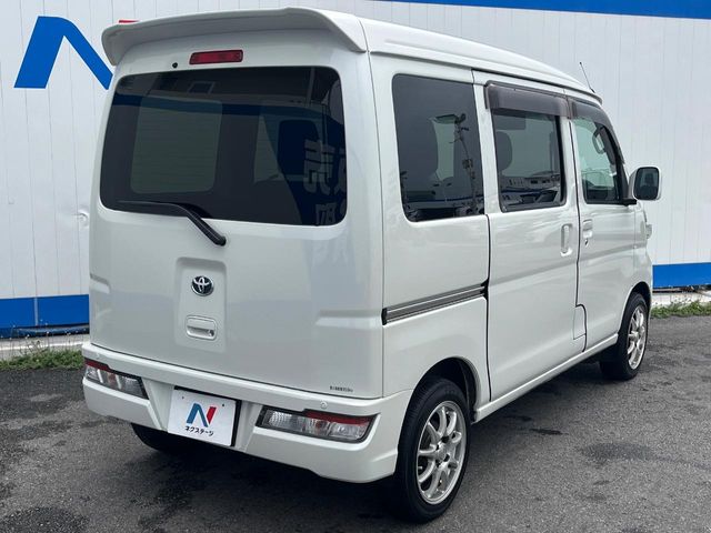トヨタ ピクシスバン