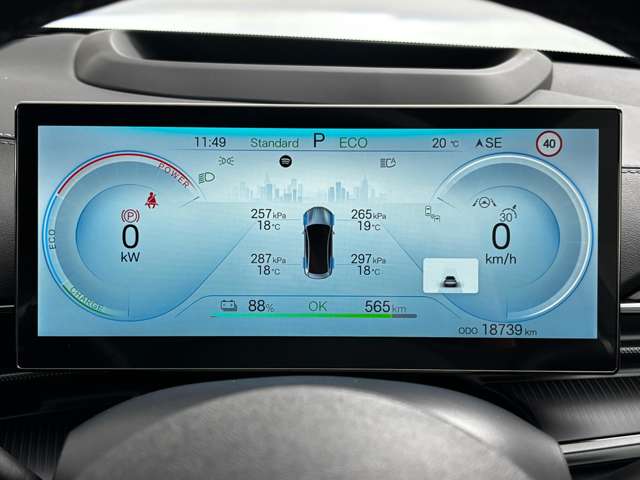 BYD BYDシール