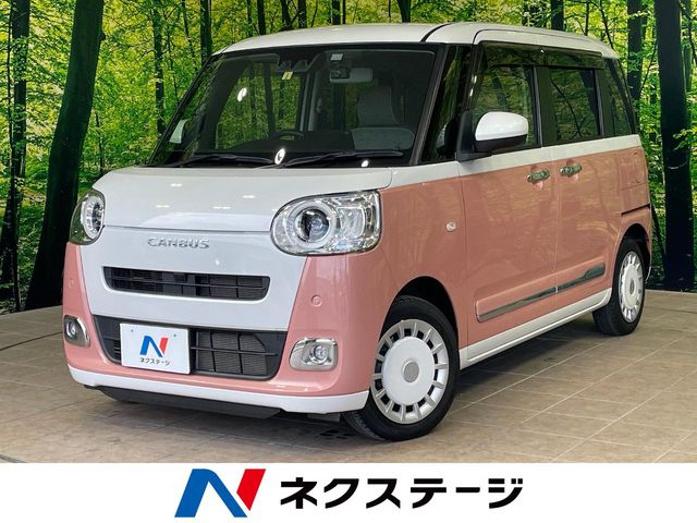 ダイハツ ムーヴキャンバス