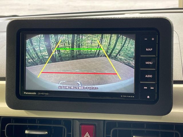 ダイハツ ムーヴキャンバス