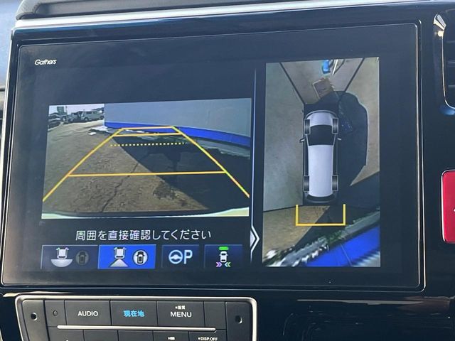 ホンダ ステップワゴン