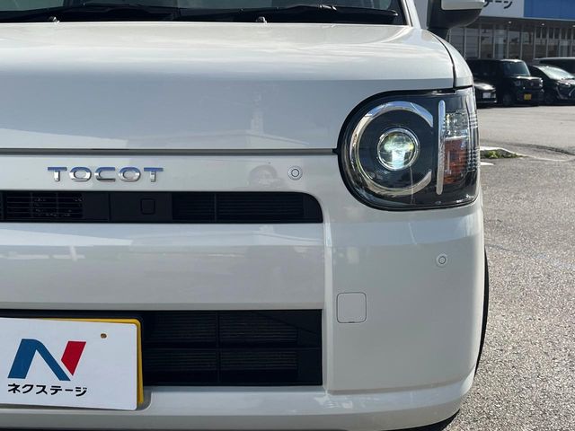 ダイハツ ミラトコット