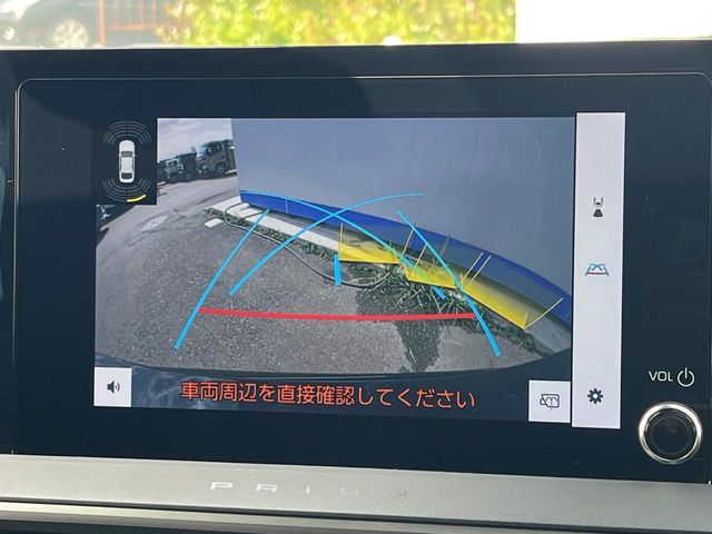 トヨタ プリウス