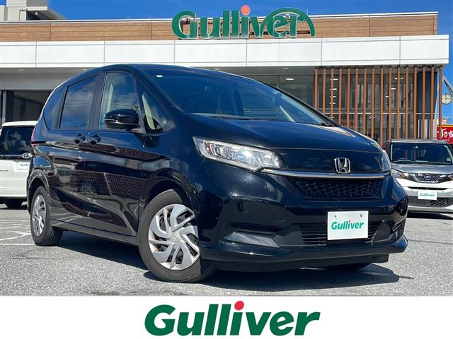 ホンダ フリード