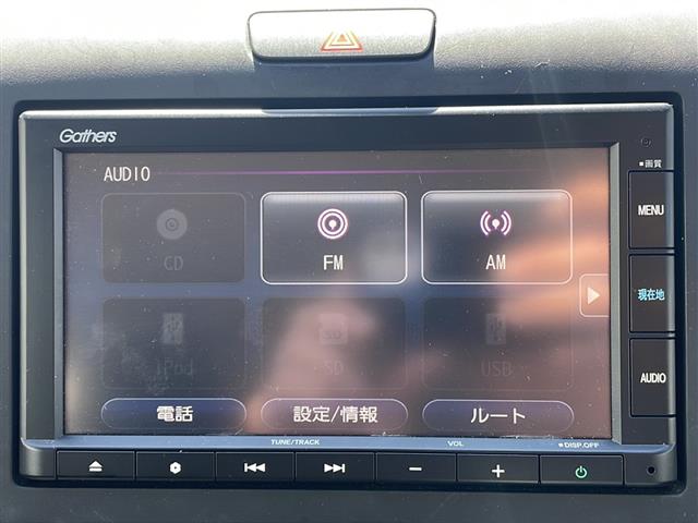 ホンダ フリード