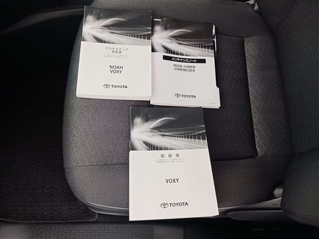 トヨタ ヴォクシー