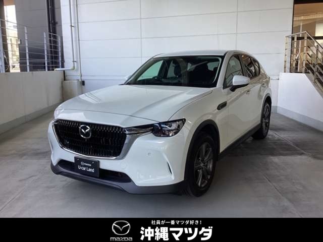マツダ CX-60