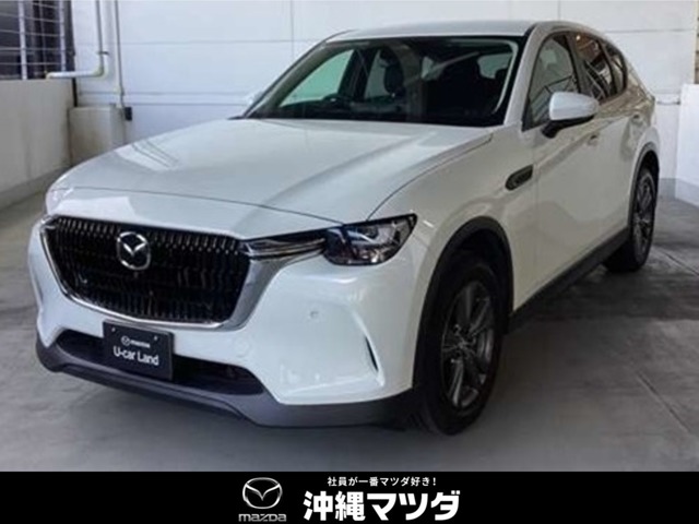 マツダ CX-60