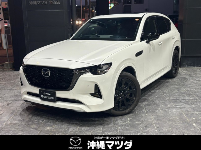 マツダ CX-60