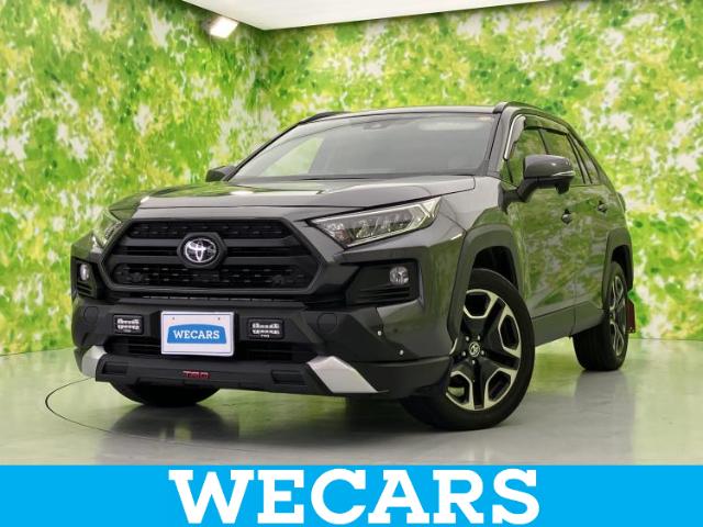 トヨタ RAV4