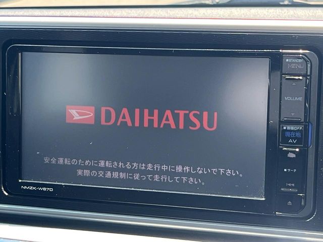 ダイハツ キャスト
