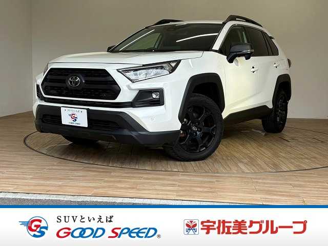 トヨタ RAV4