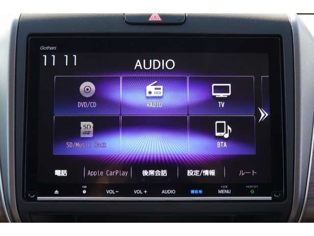 ホンダ フリード