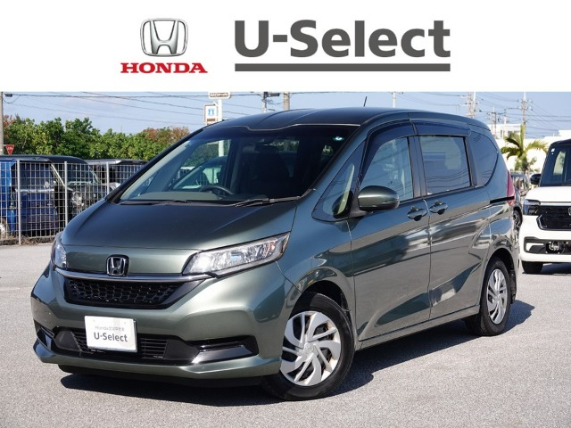 ホンダ フリード