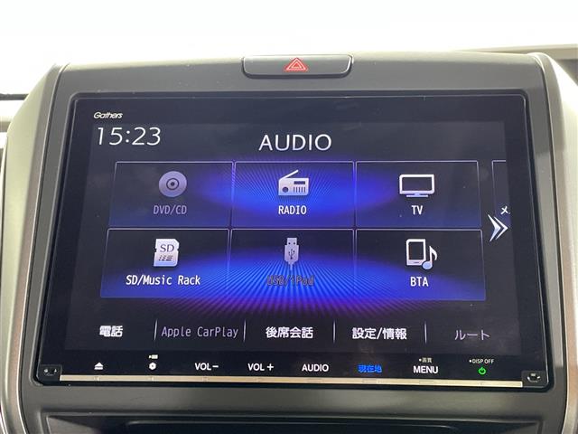 ホンダ フリード