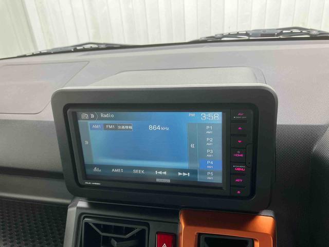 ダイハツ タフト