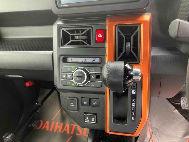 ダイハツ タフト