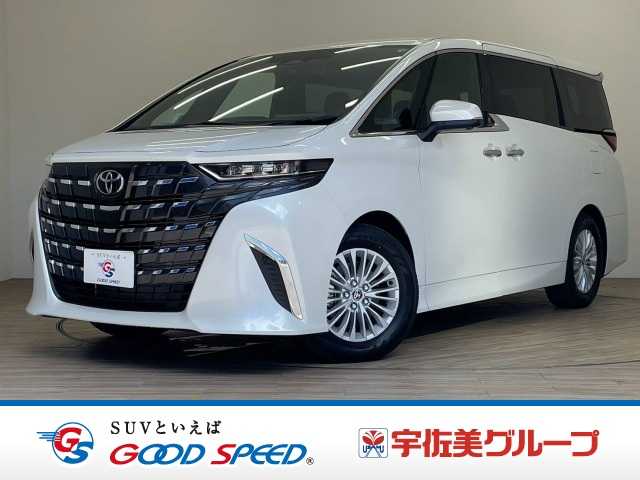 トヨタ アルファード