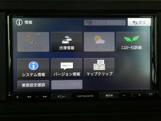 ダイハツ ロッキー