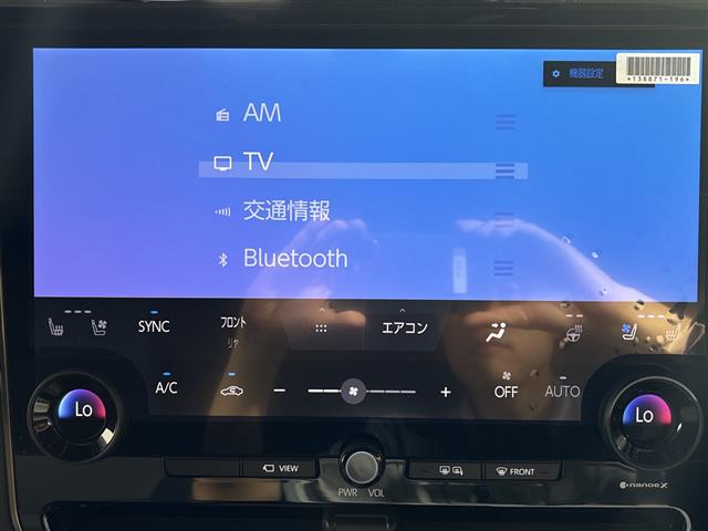 トヨタ アルファード