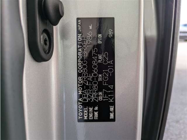 トヨタ ヴォクシー