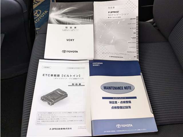 トヨタ ヴォクシー