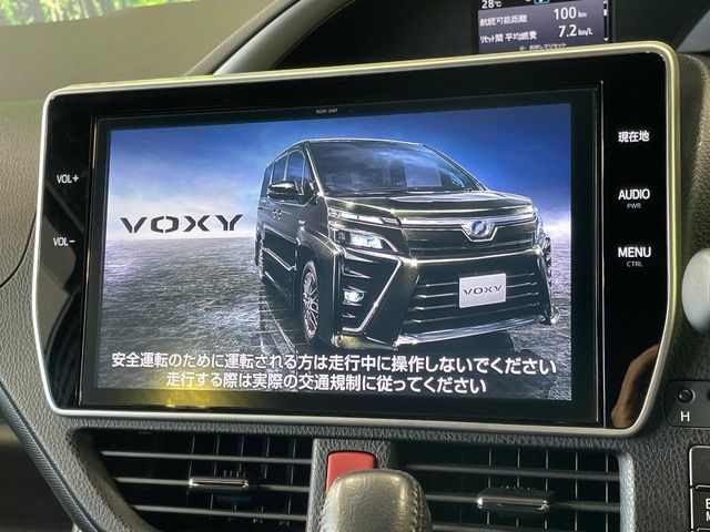 トヨタ ヴォクシー