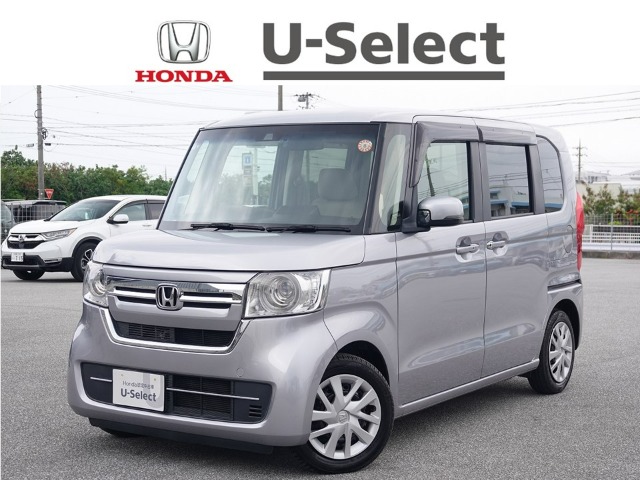 ホンダ N-BOX